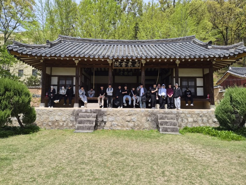 정주행 지역탐방.jpg